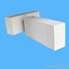 Silica Refractory Brick for Glass Kiln