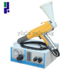 Hardware Experimental Spraying Machine