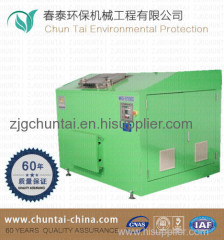 Kitchen Food Waste Composter Machine 200kg