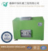 200kg Food Waste Disposer Machine