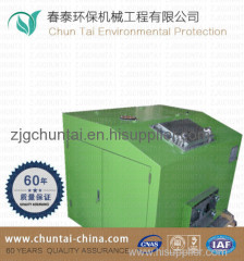 Kitchen Food Waste Composter Machine for school