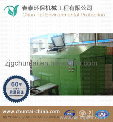 Kitchen Food Waste Composter Machine for school