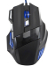 high quality wired gaming mouse in high CPI