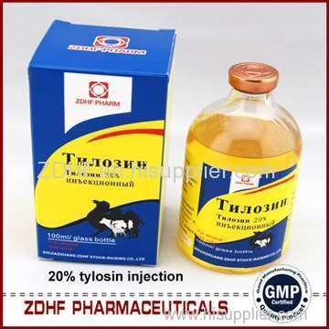 Veterinary Antibiotics Dairy Cattle Breeds 100ml Injection 20% Tylosin