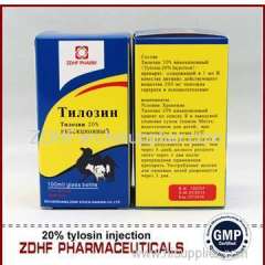 Veterinary Antibiotics Dairy Cattle Breeds 100ml Injection 20% Tylosin