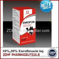 Poultry worms treatment 50ml 100ml 10% 20% injection enrofloxacin