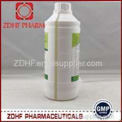 Gmp Antibiotic 20% Fosfomyci Sodium Oral Solution