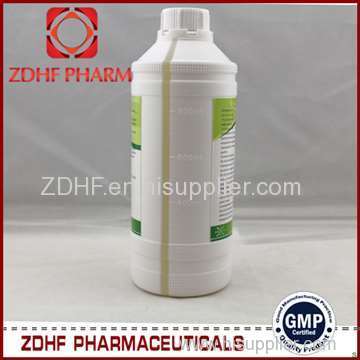 Gmp Antibiotic 20% Fosfomyci Sodium Oral Solution