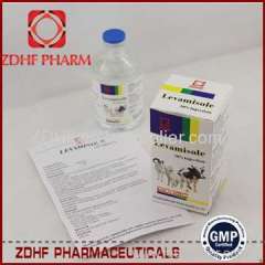 5% 10% 500ml 100ml Injection Levamisole With Fast Production