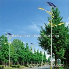 Led Solar Street Light