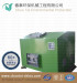 100KG food waste decomposer machine