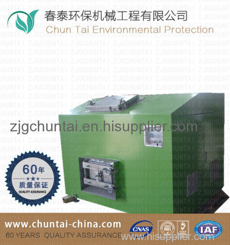 200kg Food Waste Machine for School