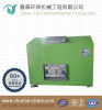 100KG Kitchen food waste processor