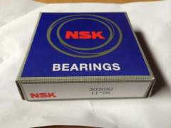 NSK NTN KOYO brand taper roller bearing