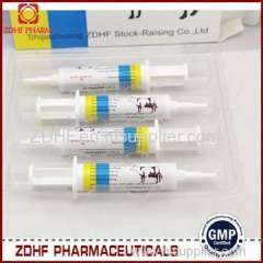 Veterinary Medicine Syringe Injection For Beef Cow Mastitis