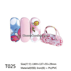 chuangzhi Iron Case - China Glasses case Manufacturer