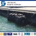 Chain and tires high quality marine pneumatic fender with compertitive price