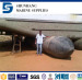 ISO9001 CCS certificate inflatable anti-explosion rubber marine airbag