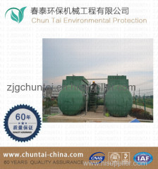 Integrated Mbr Domestic Wastewater Treatment Plant