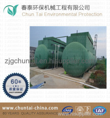 Integrated Mbr Domestic Wastewater Treatment Plant