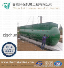 Membrane Sewage Treatment Plant Wastewater Treatment Equipment