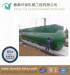 Small Sewage Treatment Plant for Town Domestic Wastewater