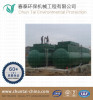 Membrane Bioreactor Package Wastewater Treatment Equipment