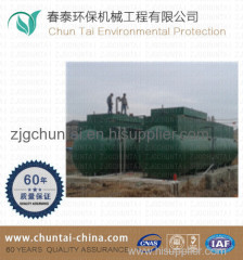 Membrane Bioreactor Package Wastewater Treatment Equipment