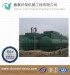Integrated Mbr Domestic Wastewater Treatment Plant