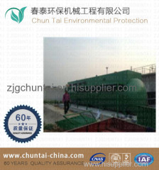 Membrane Sewage Treatment Plant Wastewater Treatment Equipment