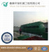 Membrane Sewage Treatment Plant Wastewater Treatment Equipment