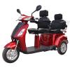 MS04 Electric Mobility Scooter EEC