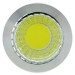 GU10 6W LED COB Downlight Bulb