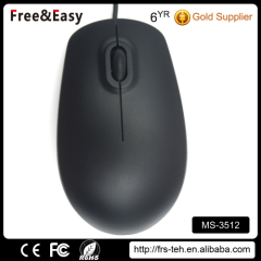 Black 3D USB wired computer mouse