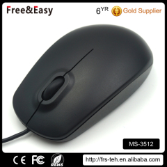 Factory direct sale 3D USB wired optical mouse