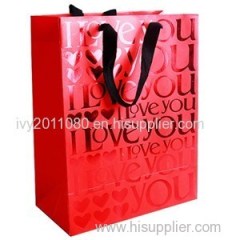 Wedding Gift Packaging Bags