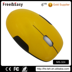 trust mouse manufacturer producing good quality mouse