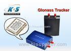 Black Quad Band Anti - Theft Alarm GPS Glonass Tracker 87*64*26mm