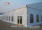 Large 2nd Hand Marquees