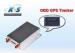 Mini SMS / GPRS OBD GPS Tracker Web Based GPS Tracker With Free Software