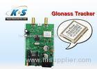 Universal Vehicles GPRS / GPS Glonass Tracker Realtime GPS Tracker Built In Backup Battery