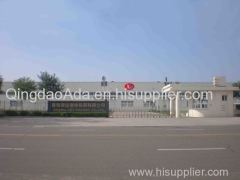 Qingdao Ada Flexitank