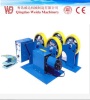 light weight welding rotator