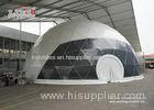 Inflatable Geodesic Dome Tents Double Layers For Wedding Party