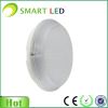 18W Emergency Ceiling light with microwave sensor