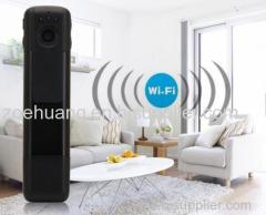 Full HD 1080p infrared wifi camera