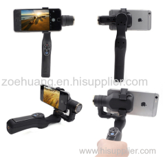 2-Axis smartphone gimbal or stabilizer