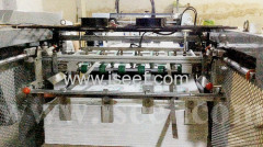 AUTOMATIC PAPER EMBOSSING MACHINE