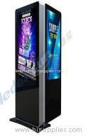 66" 3G WIFI double sided outdoor P4 LED display advertising player