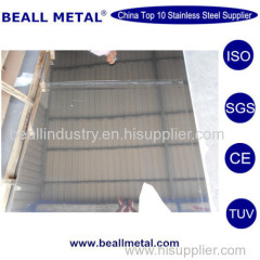 347 321 441 410 416 stainless steel sheet